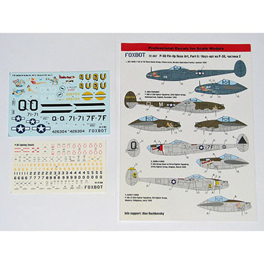 Lockheed P38 Lightning Pin Up Nose art part 2 FOX72-067