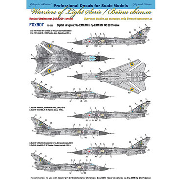 Digital Dragons Sukhoi Su24M/MR (Ukraine AF) FOX72-080