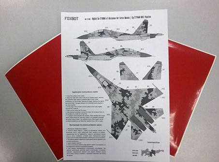 Sukhoi Su27UBM Ukrainian AF Digital camouflage Masks FOXM32-004