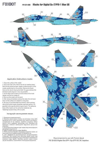 Sukhoi Su27PM-1 Blue 58 Ukrainian AF Digital camouflage Masks FOXM32-006