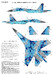 Sukhoi Su27PM-1 Blue 58  Ukrainian AF Digital camouflage Masks FOXM32-006