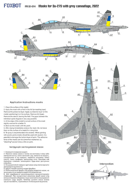 Sukhoi Su27S Ukrainian AF  grey camouflage 2022 Masks  FOXM32-014