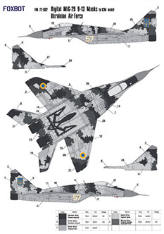 Mikoyan MiG29 9-13 Ukrainian AF Digital camouflage Masks  FOXM48-002