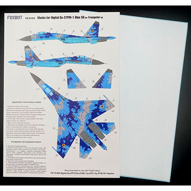 Sukhoi Su27PM-1 Ukrainian AF Digital camouflage Masks Blue 58 (Trumpeter) FOXM72-019