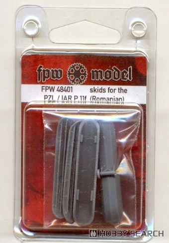 Skids for the Romanian PZL P11F  (Arma PZL P11C)  FPW48401