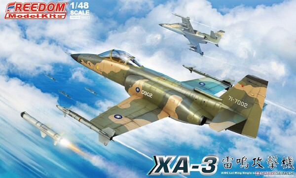 AIDC Lei Ming XA3 Prototype single seat ground attack aicraft FD18017