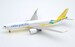 Airbus A330-900neo Cebu Pacific RP-C3900 CEB4339