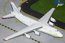 楽天市場】Gemini200 1/200 An-124-100M アントノフ航空 UR