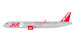 Airbus A321neo Jet2 G-SUNO 