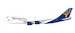 Boeing 747-8F Atlas/Apex Logistics 