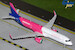 Airbus A321neo Wizz Air G-WUNB
