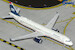 Airbus A321neo American Airlines / US Airways heritage N578UW 