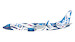 Boeing 737-800 Alaska Airlines "Xáat Kwáani" (Salmon People) N559AS 