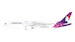 Boeing 787-9 Dreamliner Hawaiian Airlines "Kapuahi" N781HA