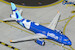 Airbus A320-200 JetBlue Airways "Forever Blue" N547JB 