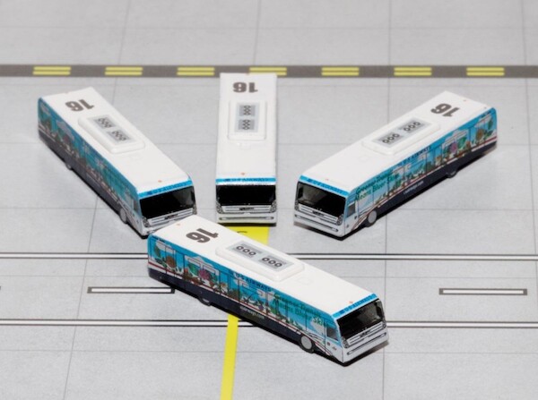 Airport Accessories US Airways COBUS 3000 "Greener" 4 Units per box GJUSA1534