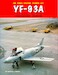 North American YF-93A Penetration Fighter NFAF227