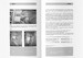 Stori Della SIAI Raccontata per Immagiuni : SIAI S.79 Ch.4 - S.79NS unknown history of the prototypes of the new series 9788894244004