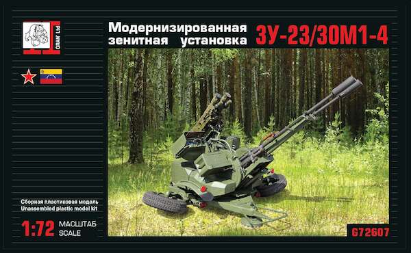 ZU23/30M1-4 Upgraded Soviet Anti-Aircraft automatic duplex gun system 72607
