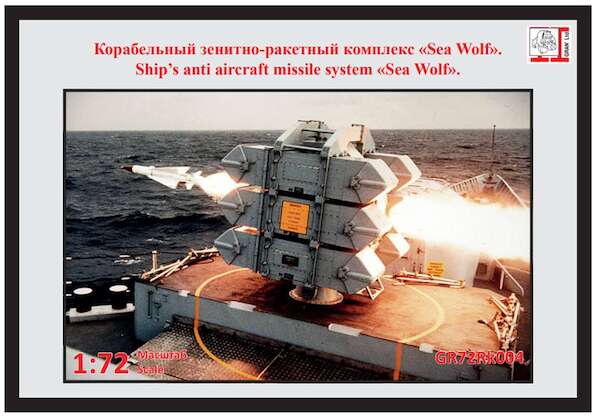 SAM Sea Wolf anti Aircraft Missile system  GR72RK004