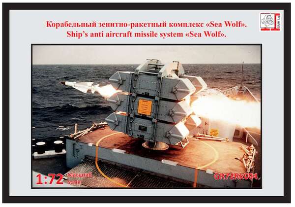 SAM Sea Wolf anti Aircraft Missile system GR72RK004
