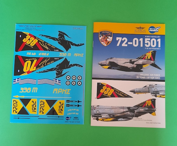 F4E AUP Phantom II 70 years 338sq ARES Hellenic Air Force "ARES THE GOD OF WAR" 72-01501