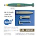 MK83 (1000lb) Iron Bombs (2 sets) GM-32015