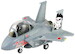 F15J Eagle (JASDF) egg craft GQ002