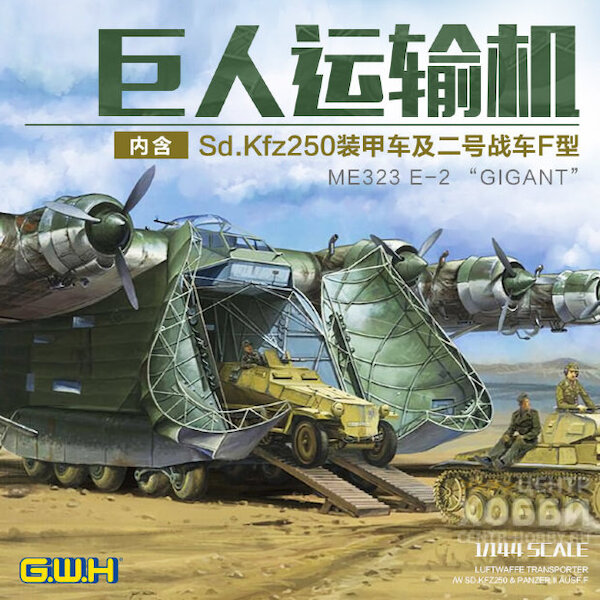 Messerschmitt Me323E-2 "Gigant" with Sd Kfz250 and Panzer II Ausf F L1007