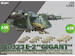 Messerschmitt Me323E-2 "Gigant" with more AFVs L1013
