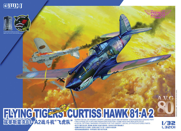 Curtiss Hawk 81-A2 AVG "Flying Tiger"  L3201