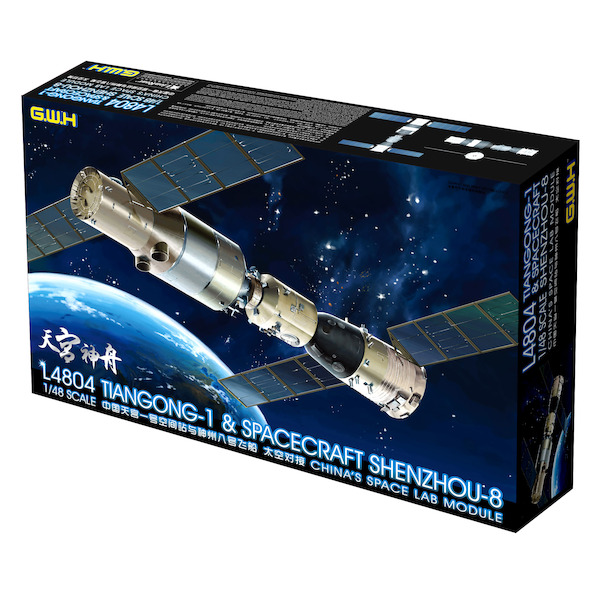 Tian Gong G-1 and Shenzhou 8 Space Craft  L4804