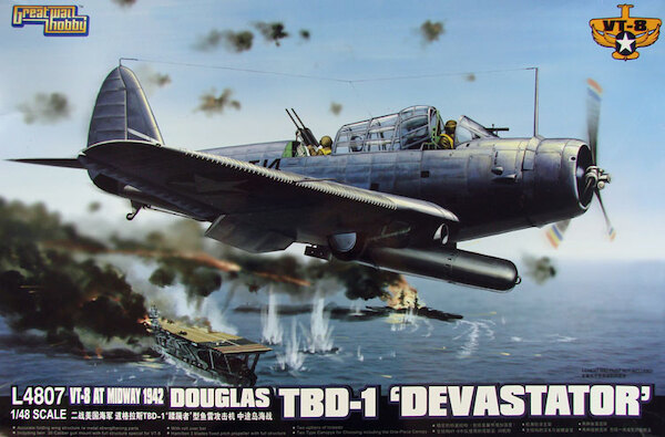 Douglas TBD-1 "Devastator", (VT-8, Midway 1942)  L4807