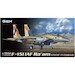 F15I IAF Ra'Am Strike Eagle (Israeli AF) L7202