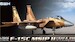 F15C Eagle MSIP II (USAF & ANG) L7205
