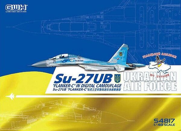 Sukhoi Su27UBM "Flanker C" Heavy Fighter (Ukrainian AF with Digital Camouflage)  S4817