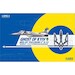 Ghost of Kiev - MIG29 "Fulcrum C" 9-13 (Ukrainian Air Force) (LIMITED REISSUE) S4819