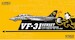 Grumman F14A Tomcat (VF31 Sunset) Limited edition S7203