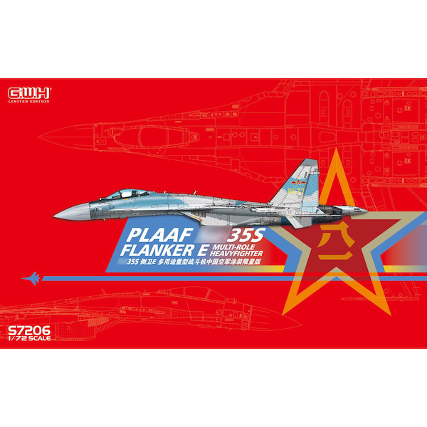 Sukhoi Su35S "Flanker E" Multi-role Fighter (PLAAF - China AF) S7206