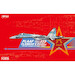 Sukhoi Su35S "Flanker E" Multi-role Fighter (PLAAF - China AF) S7206