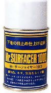 Mr White surfacer 1000 (170ml Spray)  B511