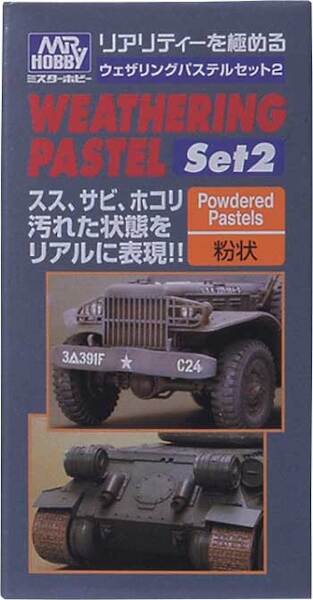Weathering Pastel set 2 (Rust Orange, Light Gray, Coal Black) PP102