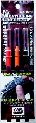 Mr Weathering Liner Rust set PP201