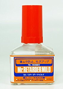 Mr Retarder (Mild) for waterbased acrylic paint T105