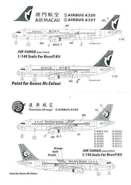 Airbus A320 (TransAsia Airways) AC-210