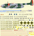 Nord N2501 Noratlas (Luftwaffe LTG61-63) hh72053