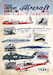 Aircraft in Profile - British Classics Volume 1 Issue 1 501079188800301