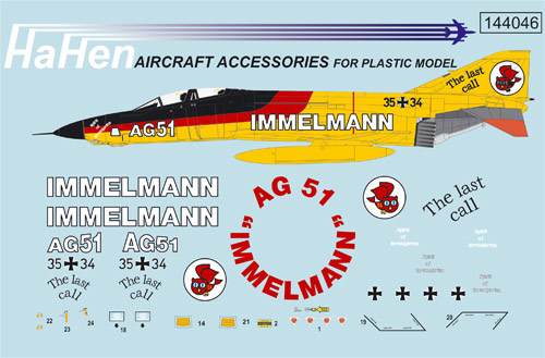 MDD RF4E Phantom (Luftwaffe "AG51 "The Last Call")  HH144043