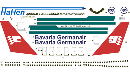 A300B-4 (Bavaria-Germanair) HH20010