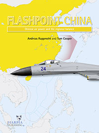 Flashpoint China  9780985455484